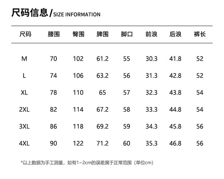 실사 여름 새로운 얼음 실크 도루 센스 원본 암소 단 닝 전체 밴딩 5 점 데님 남자 스트레이트 루즈핏 반바지 남자 상세 이미지 9