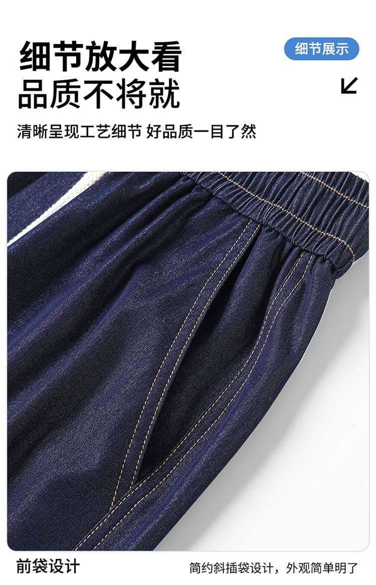 실사 여름 새로운 얼음 실크 도루 센스 원본 암소 단 닝 전체 밴딩 5 점 데님 남자 스트레이트 루즈핏 반바지 남자 상세 이미지 19