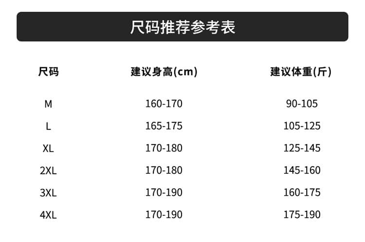 실사 여름 새로운 오래된 돈 바람 모방 마 센스 더블 색상 질감 센스 루즈핏 스트레이트 얼음 실크 차가운 센스 캐주얼 바지 남자 상세 이미지 9