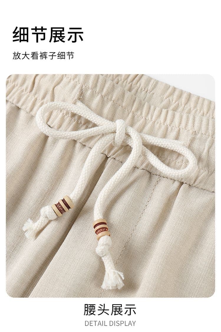 실사 여름 새로운 오래된 돈 바람 모방 마 센스 더블 색상 질감 센스 루즈핏 스트레이트 얼음 실크 차가운 센스 캐주얼 바지 남자 상세 이미지 16