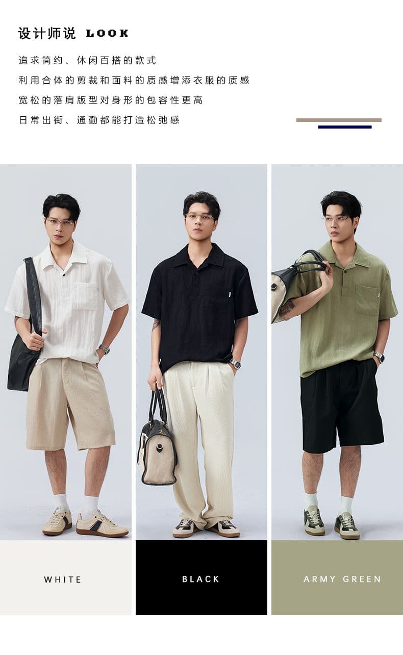실사 여름 새로운 쿠바 칼라 단색 루즈핏 반팔 오래된 돈 바람 악당 잘 생긴 조수 브랜드 티셔츠 아마 POLO 셔츠 상세 이미지 2