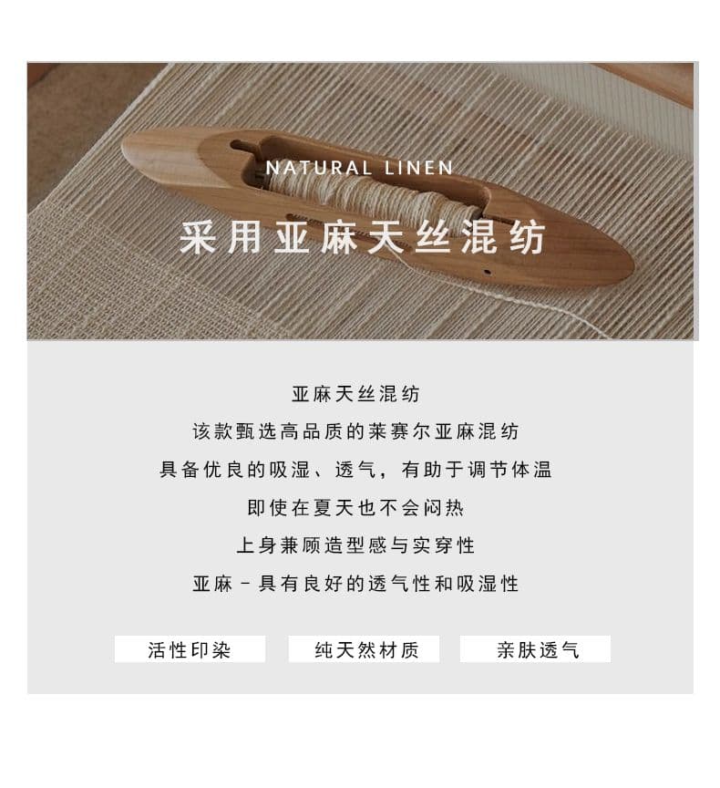 실사 여름 새로운 쿠바 칼라 단색 루즈핏 반팔 오래된 돈 바람 악당 잘 생긴 조수 브랜드 티셔츠 아마 POLO 셔츠 상세 이미지 3