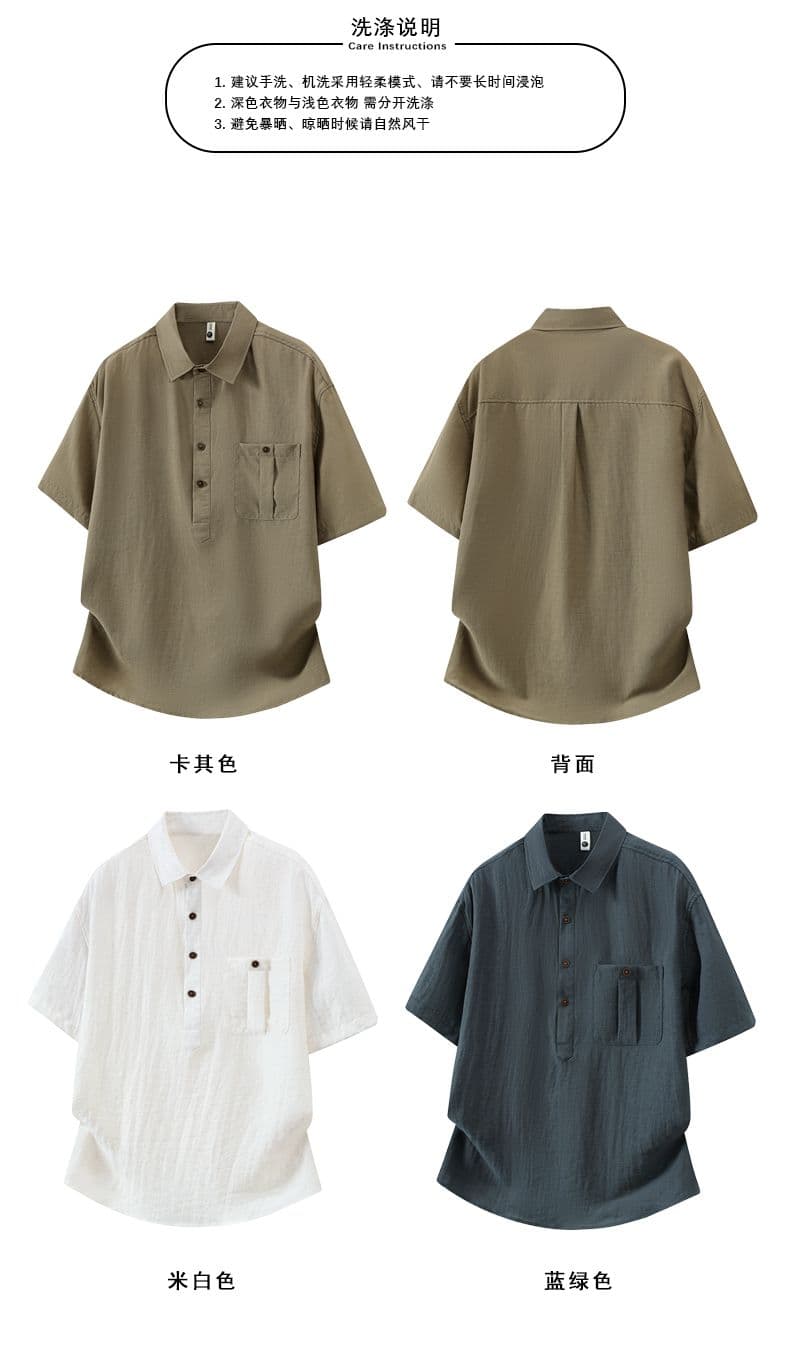 실사 여름 새로운 아마 반팔 오래된 돈 바람 악당 잘 생긴 캐주얼 주머니 폴로 칼라 POLO 셔츠 남자 루즈핏 티셔츠 상세 이미지 5