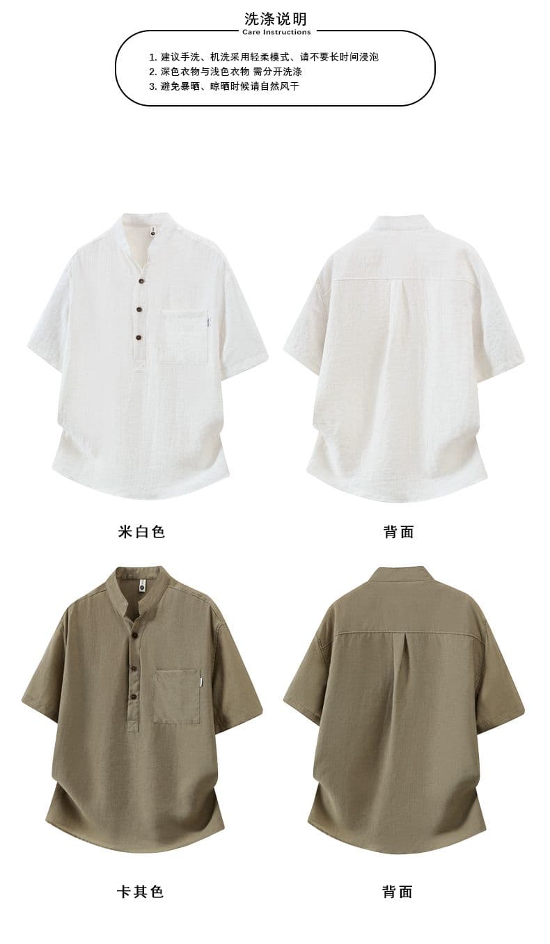 실사 여름 새로운 스탠드 칼라 아마 오래된 돈 바람 반팔 POLO 셔츠 하프 단추 디자인 주머니 루즈핏 티셔츠 상세 이미지 5