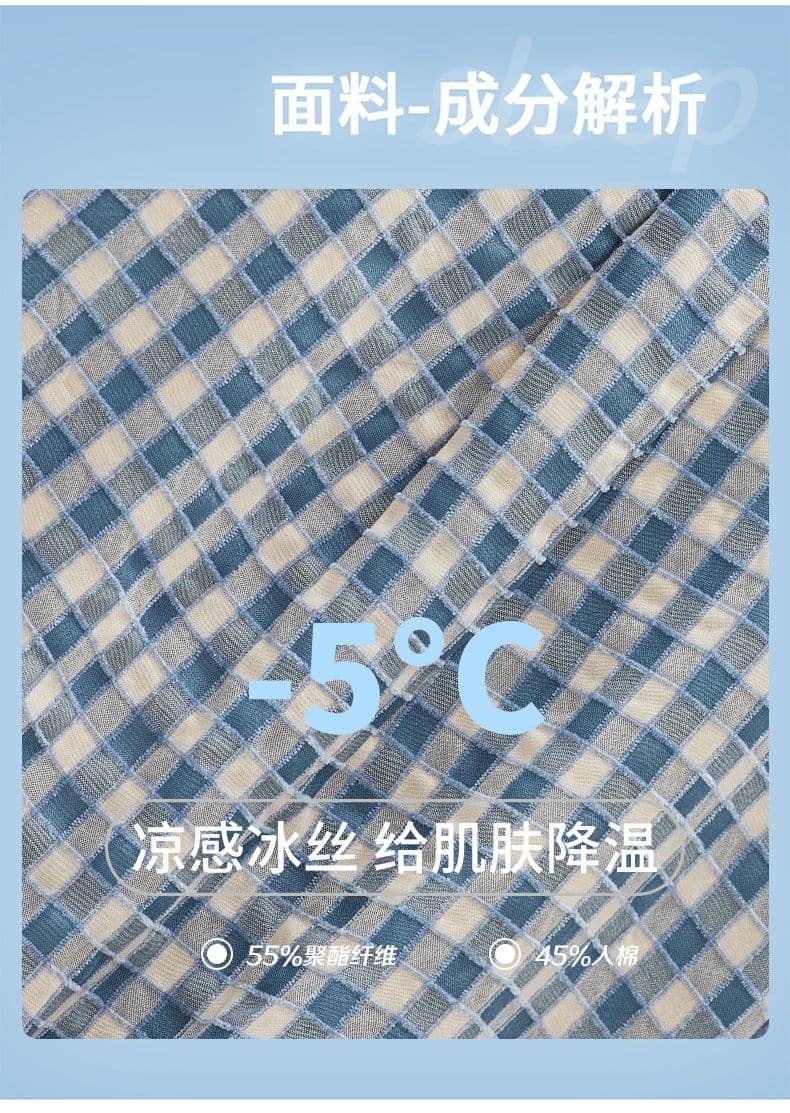 실사 여름 새로운 체크무늬 반팔 셔츠 남자 루즈핏 다용도 한국 스타일 미니멀리즘 막대기 가방 디자인 셔츠 상세 이미지 2