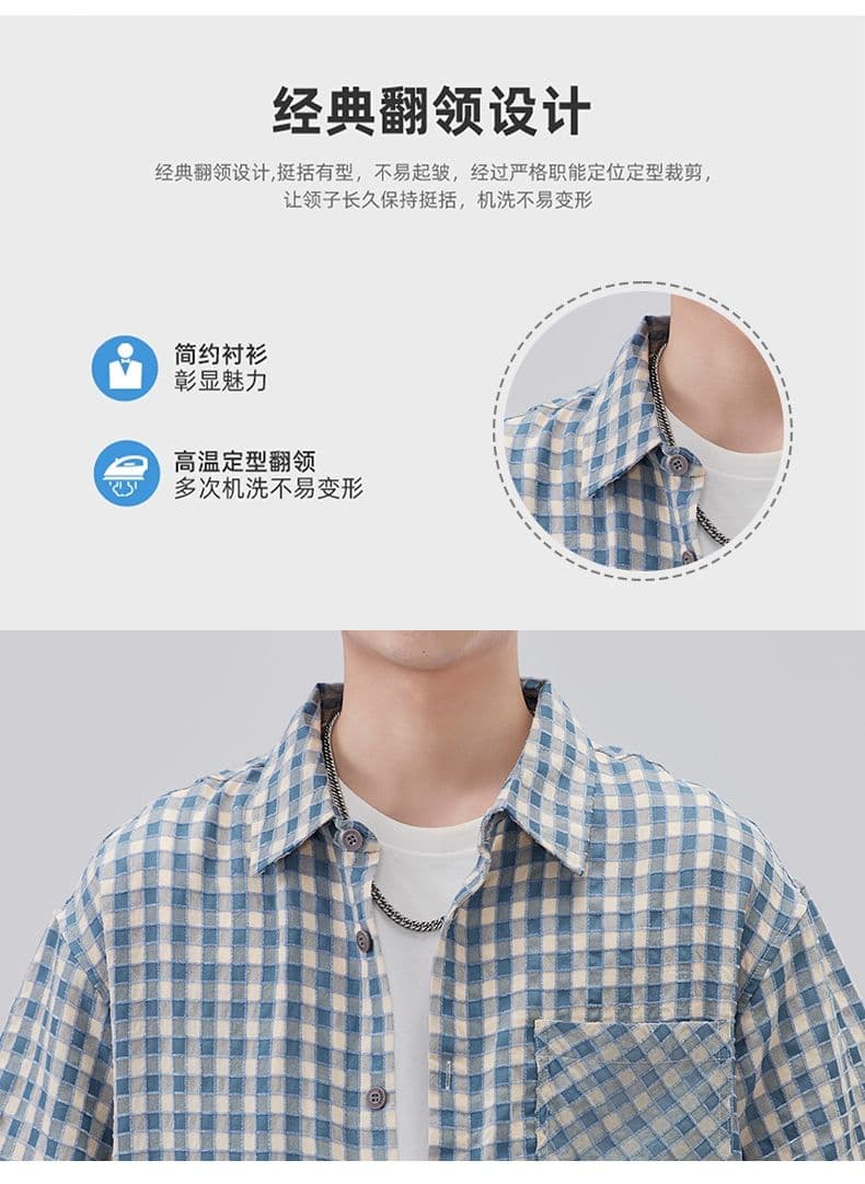 실사 여름 새로운 체크무늬 반팔 셔츠 남자 루즈핏 다용도 한국 스타일 미니멀리즘 막대기 가방 디자인 셔츠 상세 이미지 3