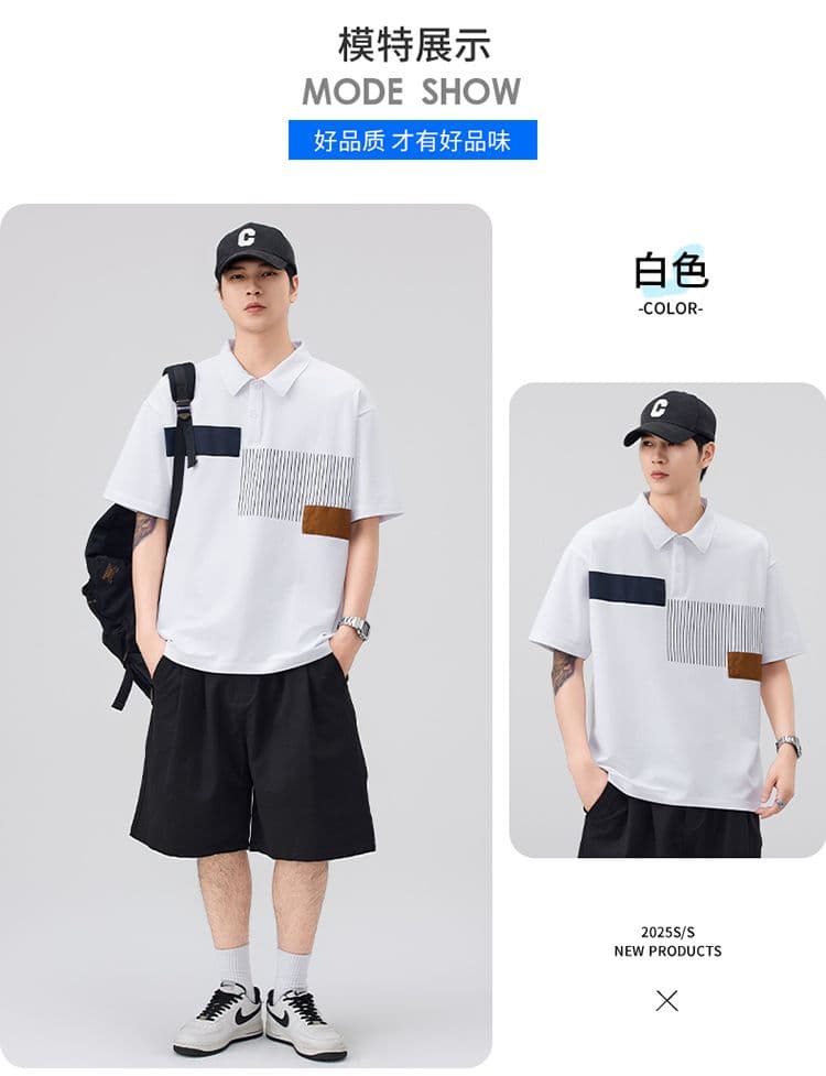 실사 여름 새로운 패치워크 배색 POLO 셔츠 남자 신축성 순면 편안함 다용도 루즈핏 폴로 칼라 티셔츠 상세 이미지 11