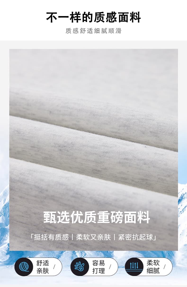 실사 여름 새로운 트렌드 페이크 레이어드 반팔 티셔츠 남자 루즈핏 다용도 V넥 디자인 신축성 편안함 티셔츠 상세 이미지 4