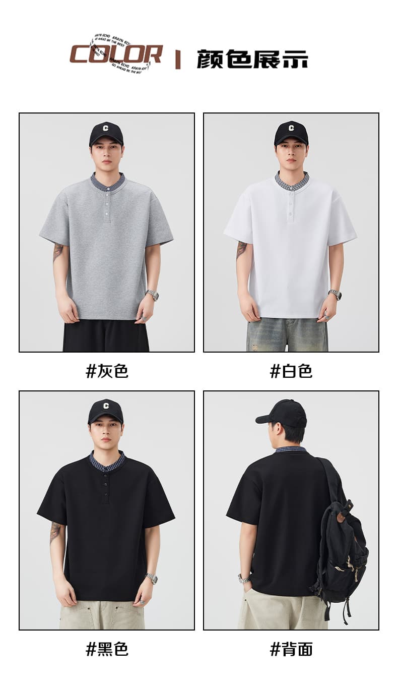 실사 여름 새로운 조수 브랜드 페이크 레이어드 반팔 티셔츠 남자 루즈핏 다용도 하프 단추 디자인 트렌드 순면 티셔츠 상세 이미지 2