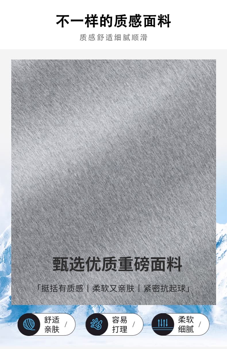 실사 여름 새로운 조수 브랜드 페이크 레이어드 반팔 티셔츠 남자 루즈핏 다용도 하프 단추 디자인 트렌드 순면 티셔츠 상세 이미지 4