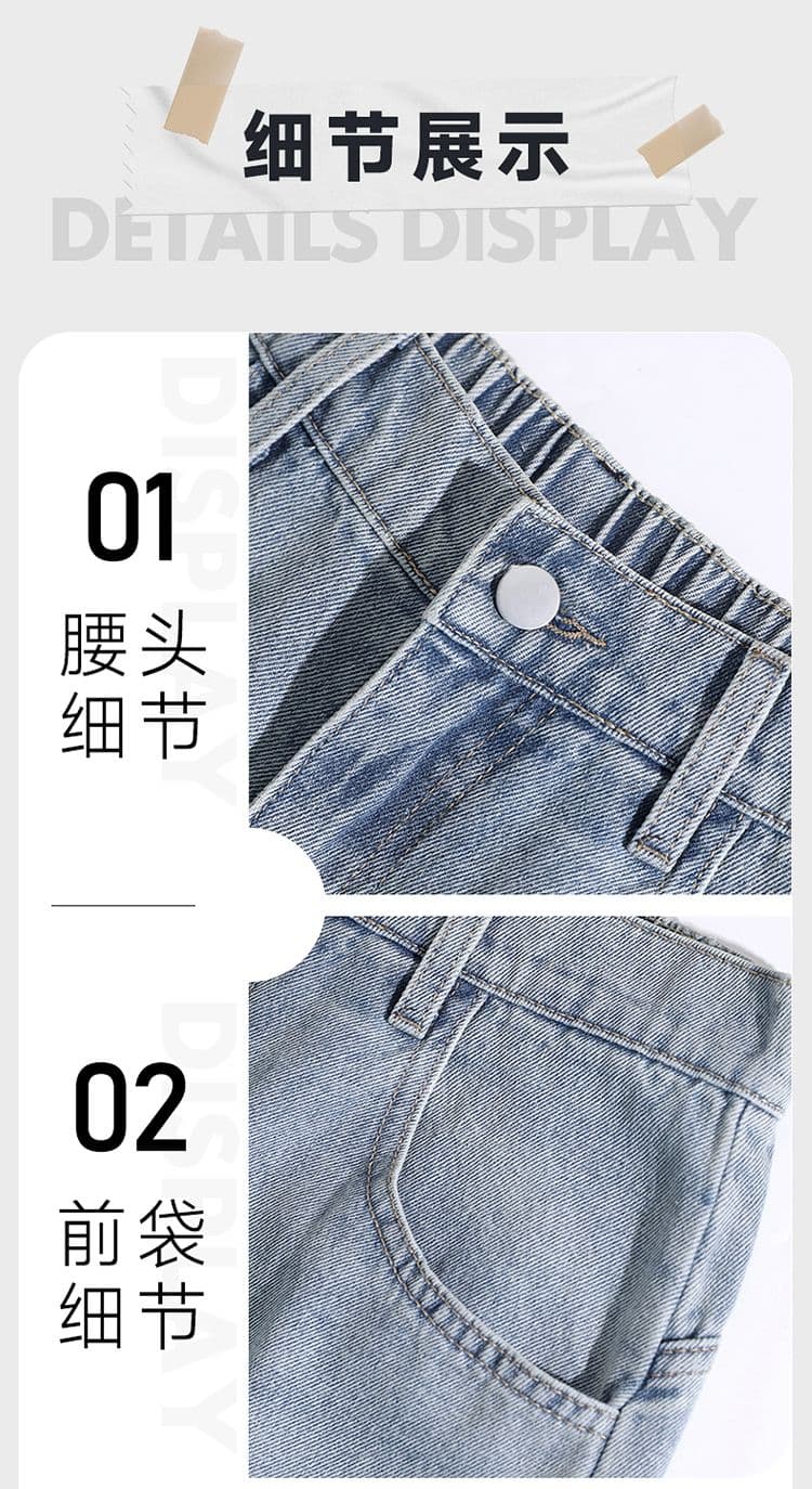 아메리칸 높음 거리 찢어진 부분 마 오래된 청바지 남녀 조수 브랜드 디자인 센스 모통이 칼 바지 레트로 루즈핏 프로필 모양 긴 바지 상세 이미지 20