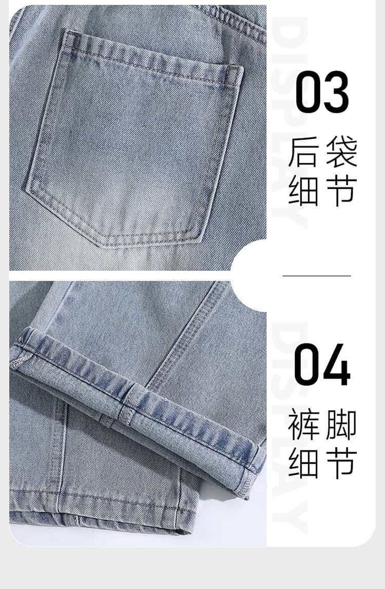 아메리칸 높음 거리 찢어진 부분 마 오래된 청바지 남녀 조수 브랜드 디자인 센스 모통이 칼 바지 레트로 루즈핏 프로필 모양 긴 바지 상세 이미지 21