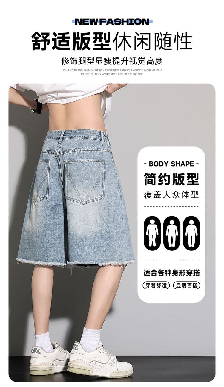 실사 아메리칸 조수 브랜드 거친 가장자리 워싱 데님 반바지 남자 높음 거리 레트로 마 오래된 캐주얼 바지 오부 바지 상세 이미지 2