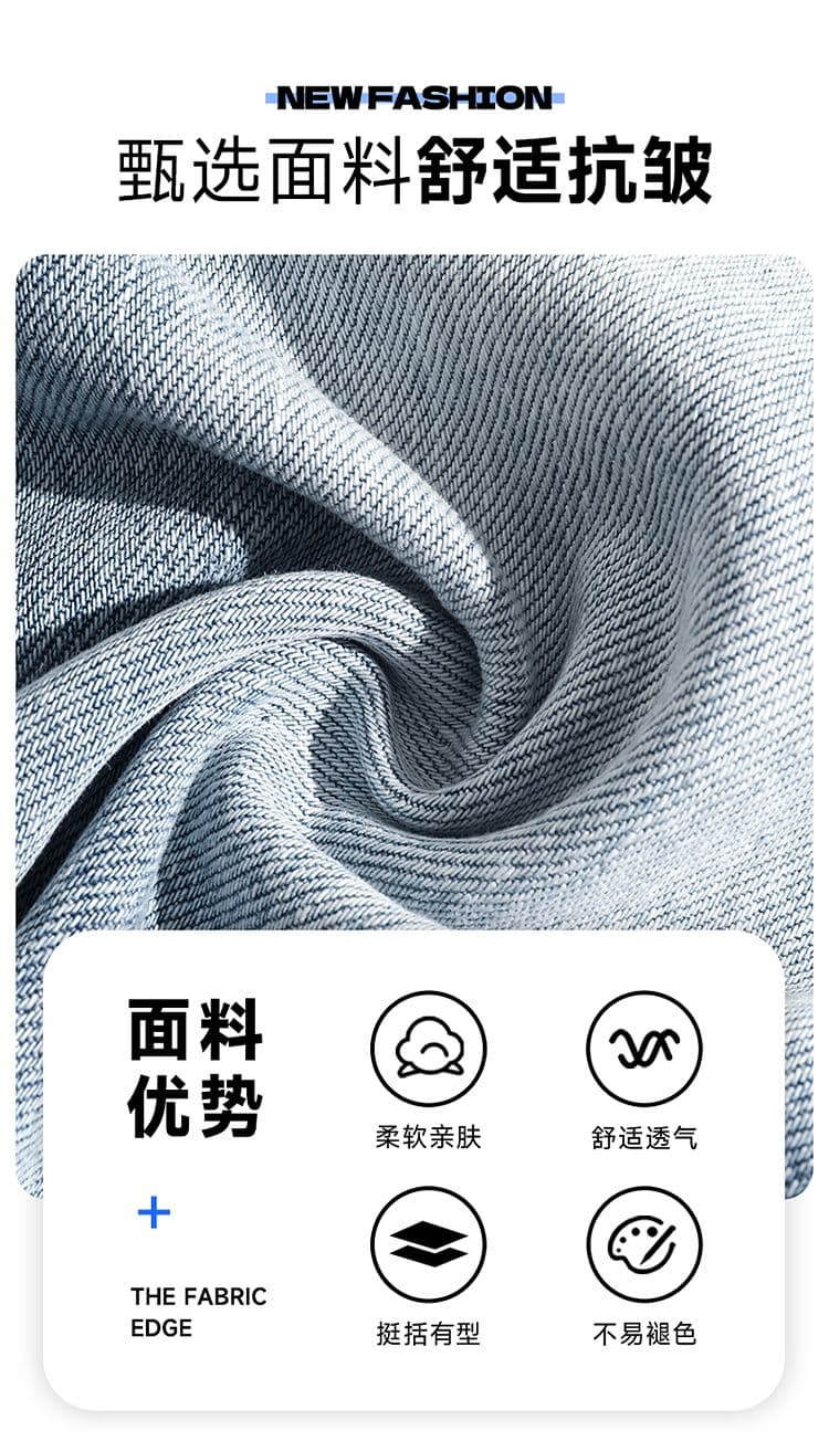 실사 아메리칸 조수 브랜드 거친 가장자리 워싱 데님 반바지 남자 높음 거리 레트로 마 오래된 캐주얼 바지 오부 바지 상세 이미지 3