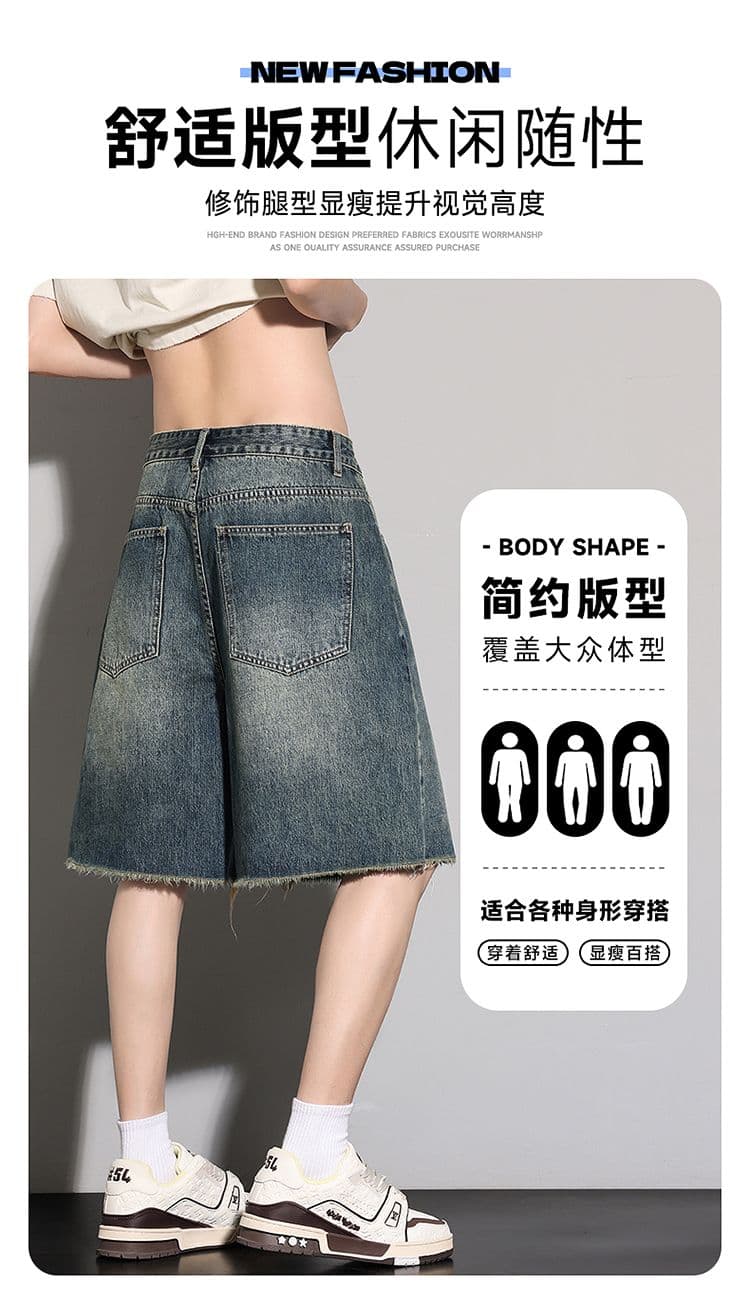 실사 아메리칸 레트로 찢어진 부분 워싱 데님 반바지 남자 여름 조수 브랜드 루즈핏 스트레이트 넓은 다리 오부 바지 상세 이미지 2