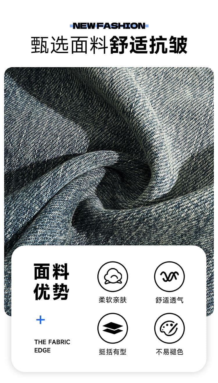실사 아메리칸 레트로 찢어진 부분 워싱 데님 반바지 남자 여름 조수 브랜드 루즈핏 스트레이트 넓은 다리 오부 바지 상세 이미지 3