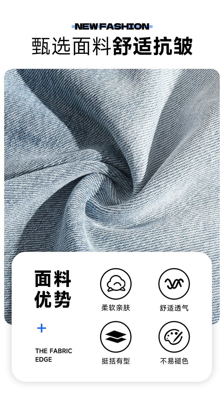 실사 아메리칸 레트로 워싱 데님 7부 바지 남자 높음 거리 조수 브랜드 루즈핏 스트레이트 넓은 다리 데님 7부 바지 상세 이미지 3