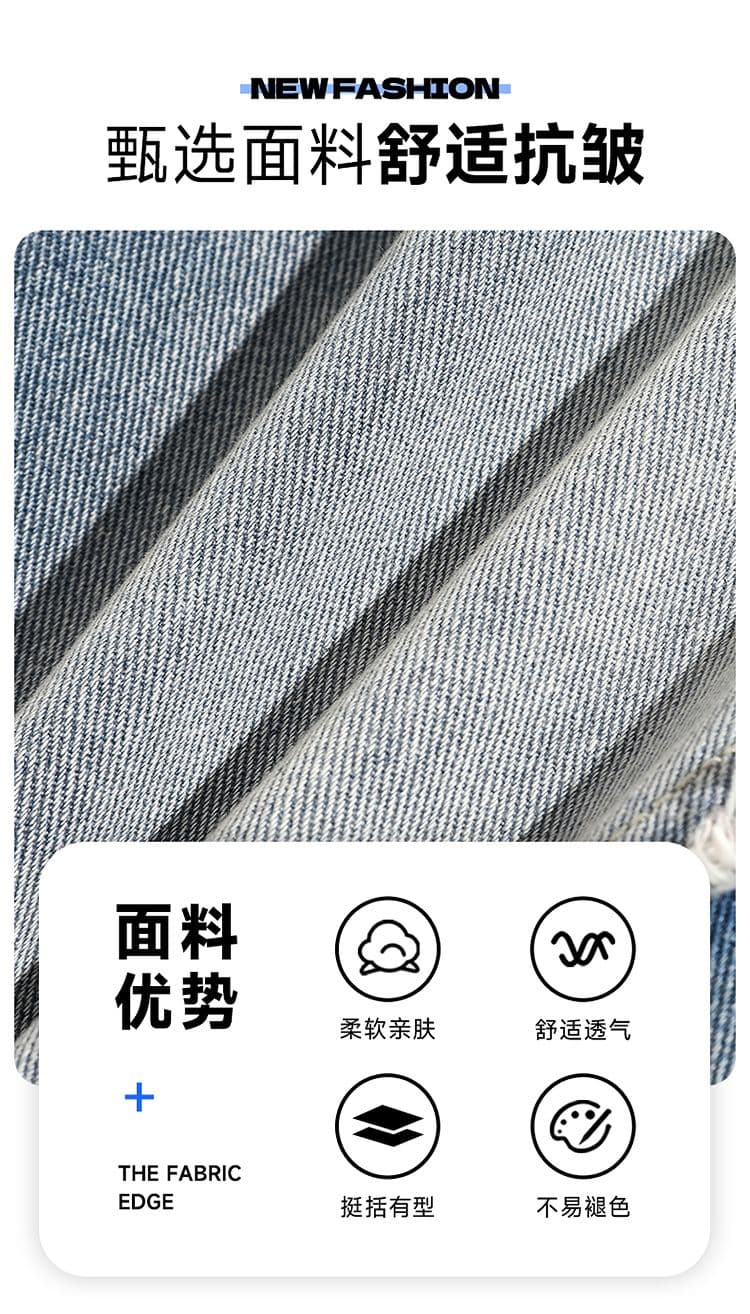 실사 아메리칸 레트로 디자인 센스 워싱 데님 반바지 남자 여름 높음 거리 조수 브랜드 루즈핏 스트레이트 넓은 다리 7부 바지 상세 이미지 3