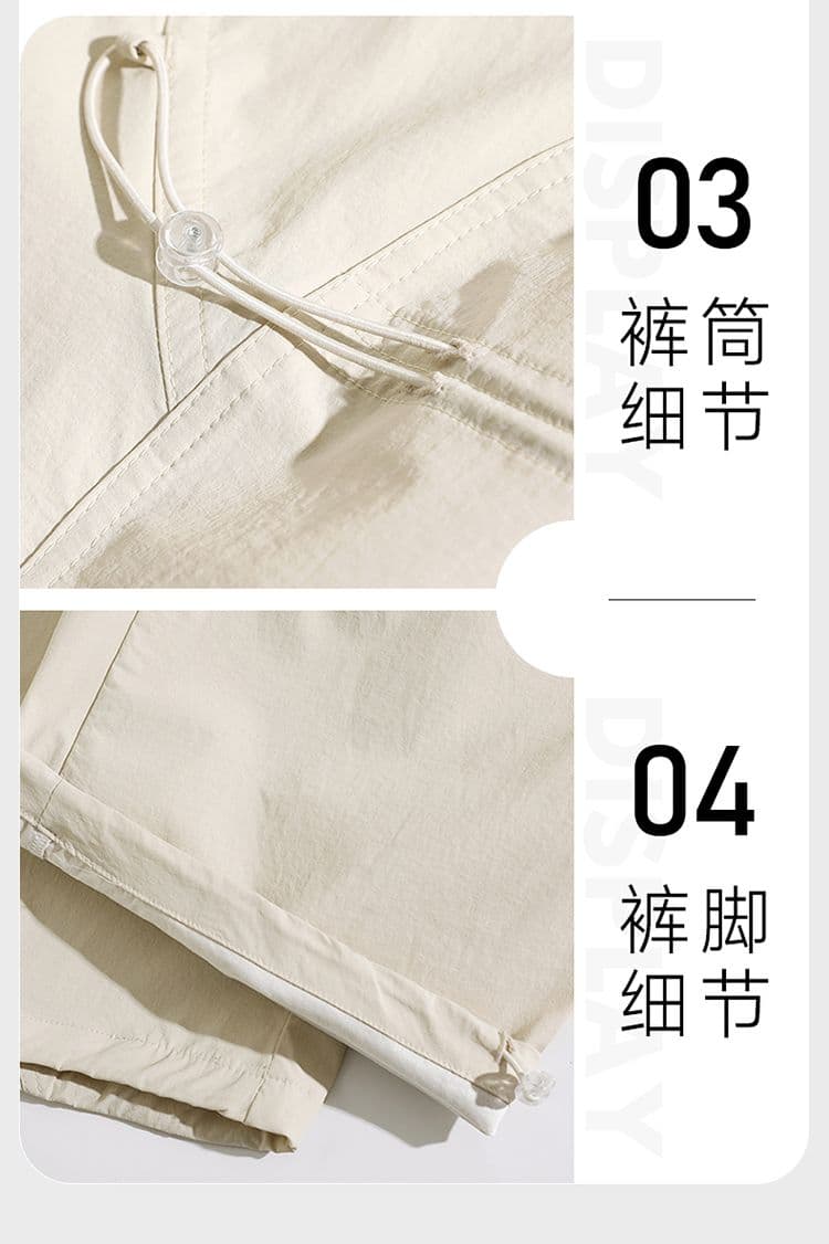 실사 아메리칸 높음 거리 캐주얼 바지 남자 여름 넓은 다리 모통이 칼 다용도 캐주얼 바지 cleanfit 도루 센스 긴 바지 상세 이미지 23