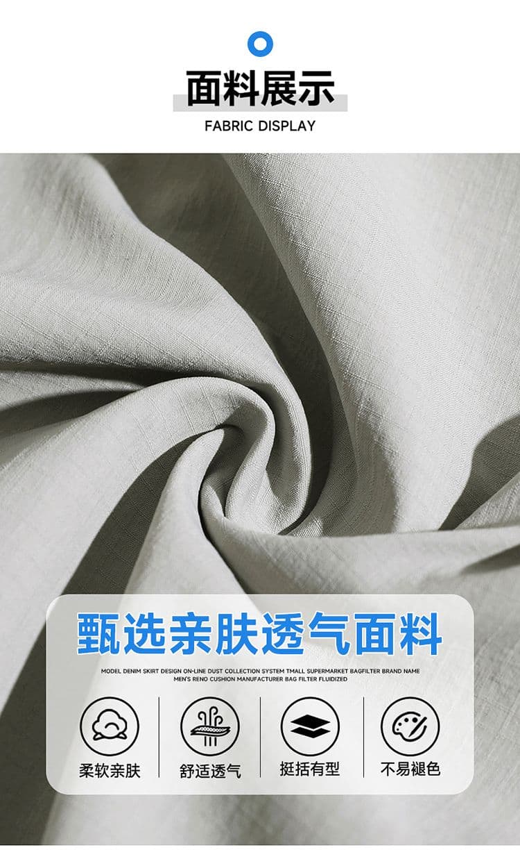 실사 아메리칸 주름 스트라이프 펌프 로프 모통이 칼 캐주얼 바지 남자 여름 조수 브랜드 레트로 센스 다용도 캐주얼 속도 건조한 바지 상세 이미지 3