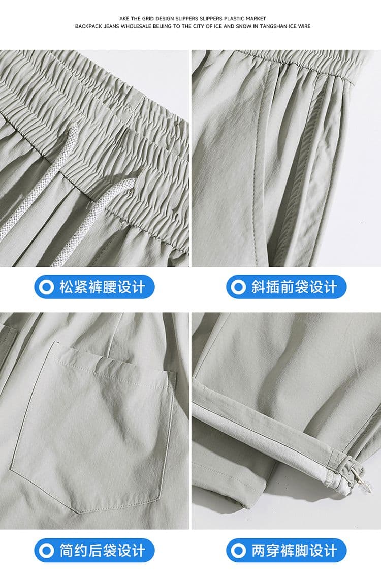 실사 아메리칸 주름 스트라이프 펌프 로프 모통이 칼 캐주얼 바지 남자 여름 조수 브랜드 레트로 센스 다용도 캐주얼 속도 건조한 바지 상세 이미지 5