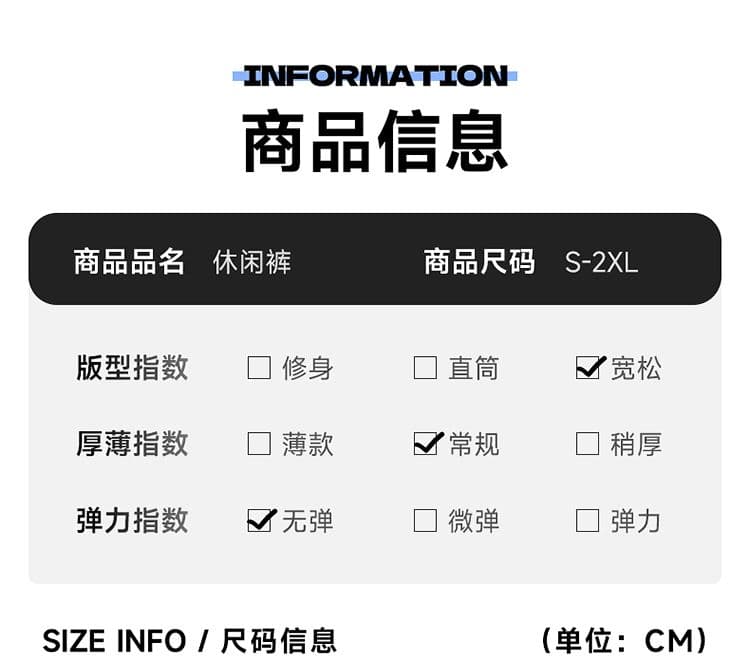 실사 아메리칸 레트로 루즈핏 모통이 칼 바지 남녀 조수 브랜드 여름 새로운 cleanfit 다용도 캐주얼 긴 바지 상세 이미지 7