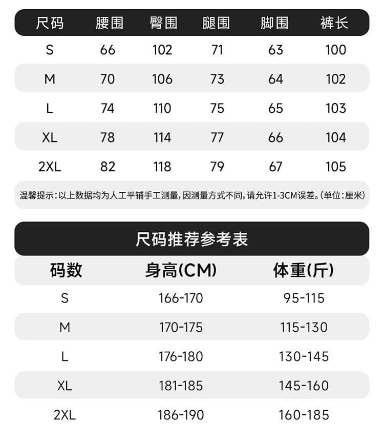 실사 아메리칸 레트로 루즈핏 모통이 칼 바지 남녀 조수 브랜드 여름 새로운 cleanfit 다용도 캐주얼 긴 바지 상세 이미지 8