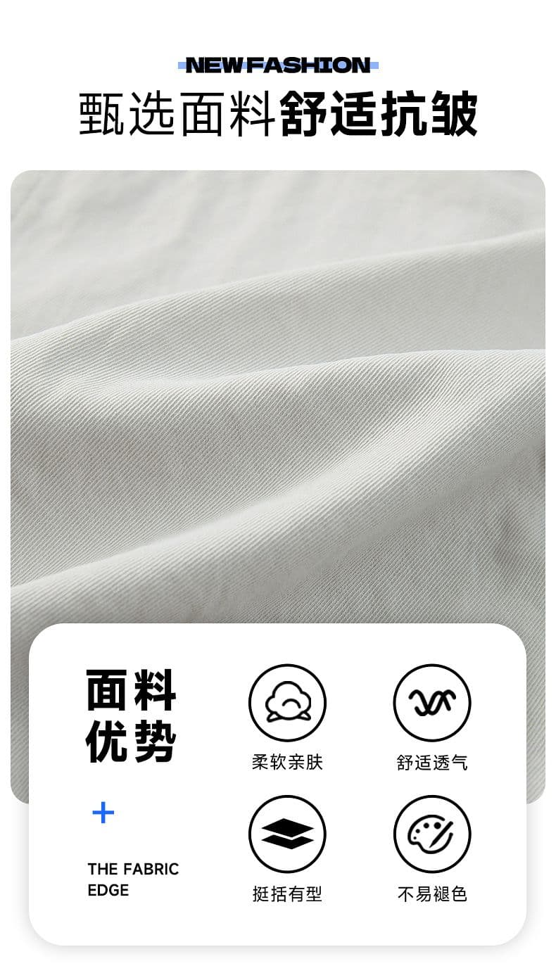 실사 여름 새로운 아메리칸 트렌드 얼음 실크 반바지 남성 워크웨어 오부 바지 루즈핏 캐주얼 운동 반바지 상세 이미지 3
