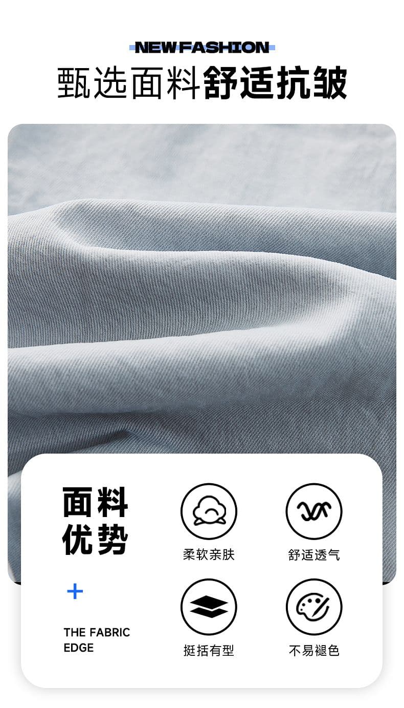 실사 여름 새로운 아메리칸 조수 브랜드 반바지 남자 루즈핏 스트레이트 캐주얼 운동 5 점 중 바지 얼음 실크 얇은 스타일 상세 이미지 3