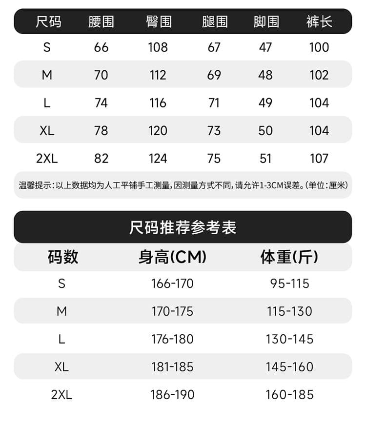실사 아메리칸 cleanfit 루즈핏 넓은 다리 모통이 칼 캐주얼 바지 남자 여름 고급 센스 다용도 워크웨어 팬츠 트렌디 상세 이미지 8