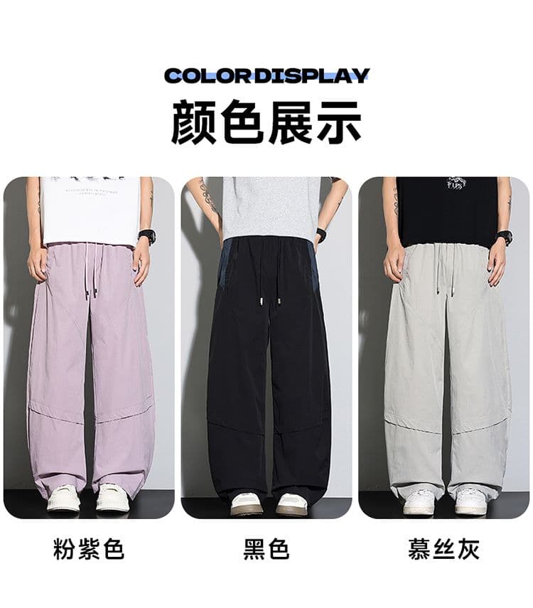 실사 아메리칸 cleanfit 루즈핏 넓은 다리 모통이 칼 바지 남자 여름 고급 센스 다용도 캐주얼 바지 트렌디 상세 이미지 6