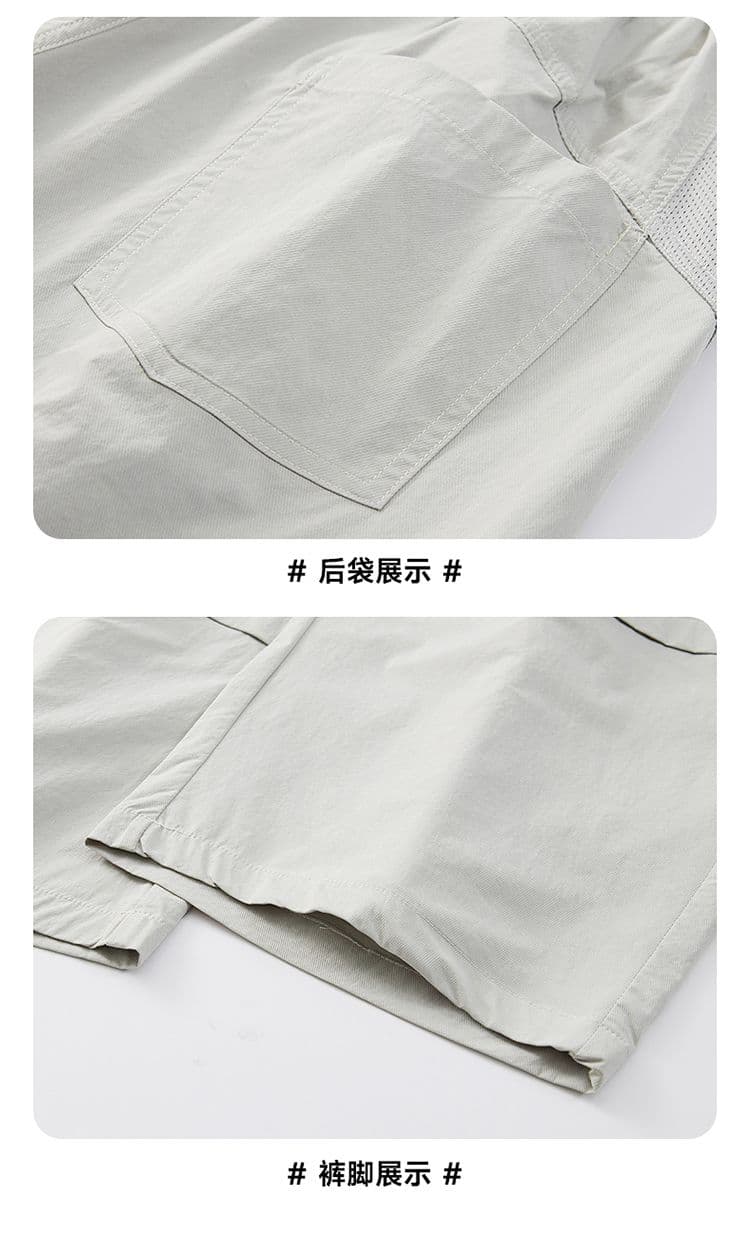 실사 아메리칸 cleanfit 루즈핏 넓은 다리 모통이 칼 바지 남자 여름 고급 센스 다용도 캐주얼 바지 트렌디 상세 이미지 22
