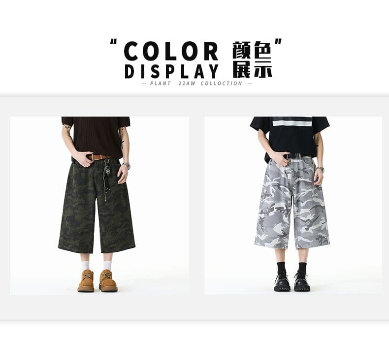 실사 아메리칸 레트로 카모플라주 워크웨어 바람 반바지 다용도 루즈핏 넓은 다리 7 점 바지 중성 캐주얼 바지 상세 이미지 2