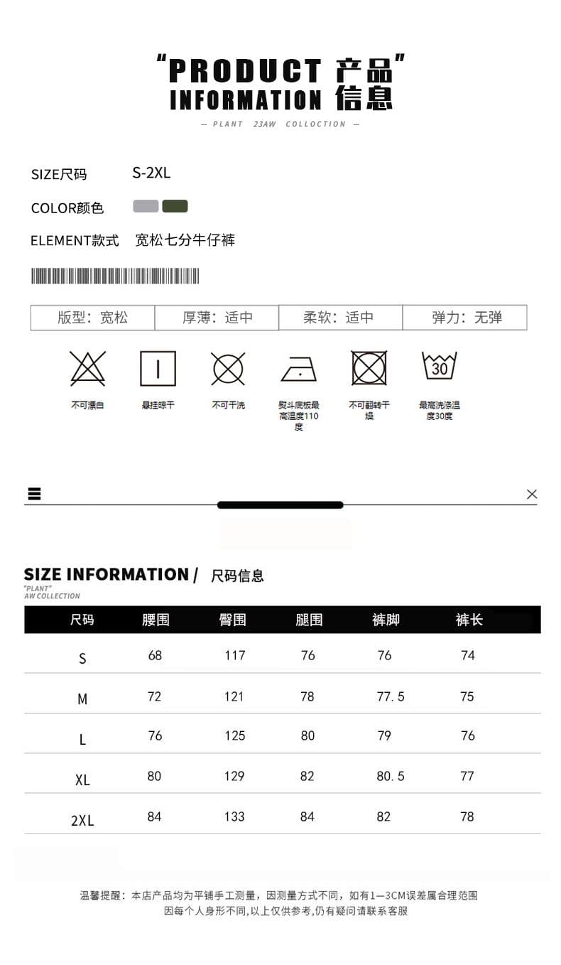 실사 아메리칸 레트로 카모플라주 워크웨어 빅 포켓 반바지 다용도 루즈핏 넓은 다리 7부 바지 중성 섹션 캐주얼 바지 상세 이미지 4