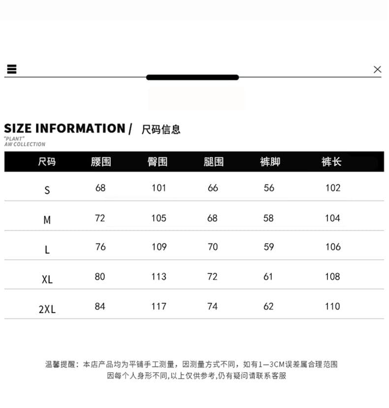 실사 아메리칸 조수 브랜드 레트로 자카드 찢어진 7 점 넓은 다리 청바지 남자 여자 루즈핏 반바지 상세 이미지 5