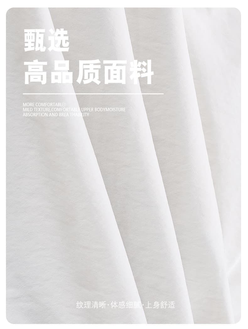 여름 자외선 차단 얼음 실크 도파민 반바지 캐주얼 남자 여자 루즈핏 스트레이트 해변 5 점 바지 상세 이미지 7