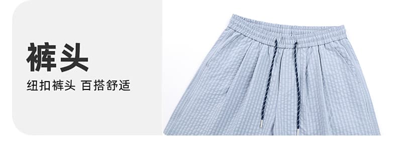 실사 여름 얼음 실크 도파민 버블 체크무늬 캐주얼 속도 건조한 반바지 남자 루즈핏 운동 해변 5 점 바지 상세 이미지 7