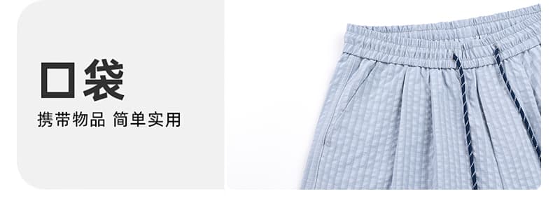 실사 여름 얼음 실크 도파민 버블 체크무늬 캐주얼 속도 건조한 반바지 남자 루즈핏 운동 해변 5 점 바지 상세 이미지 8