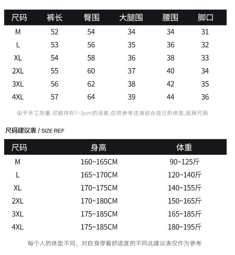 실사 2026 여름 새로운 통기성 편안함 캐주얼 오부 바지 남자 루즈핏 다용도 하프 허리밴드 반바지 상세 이미지 2