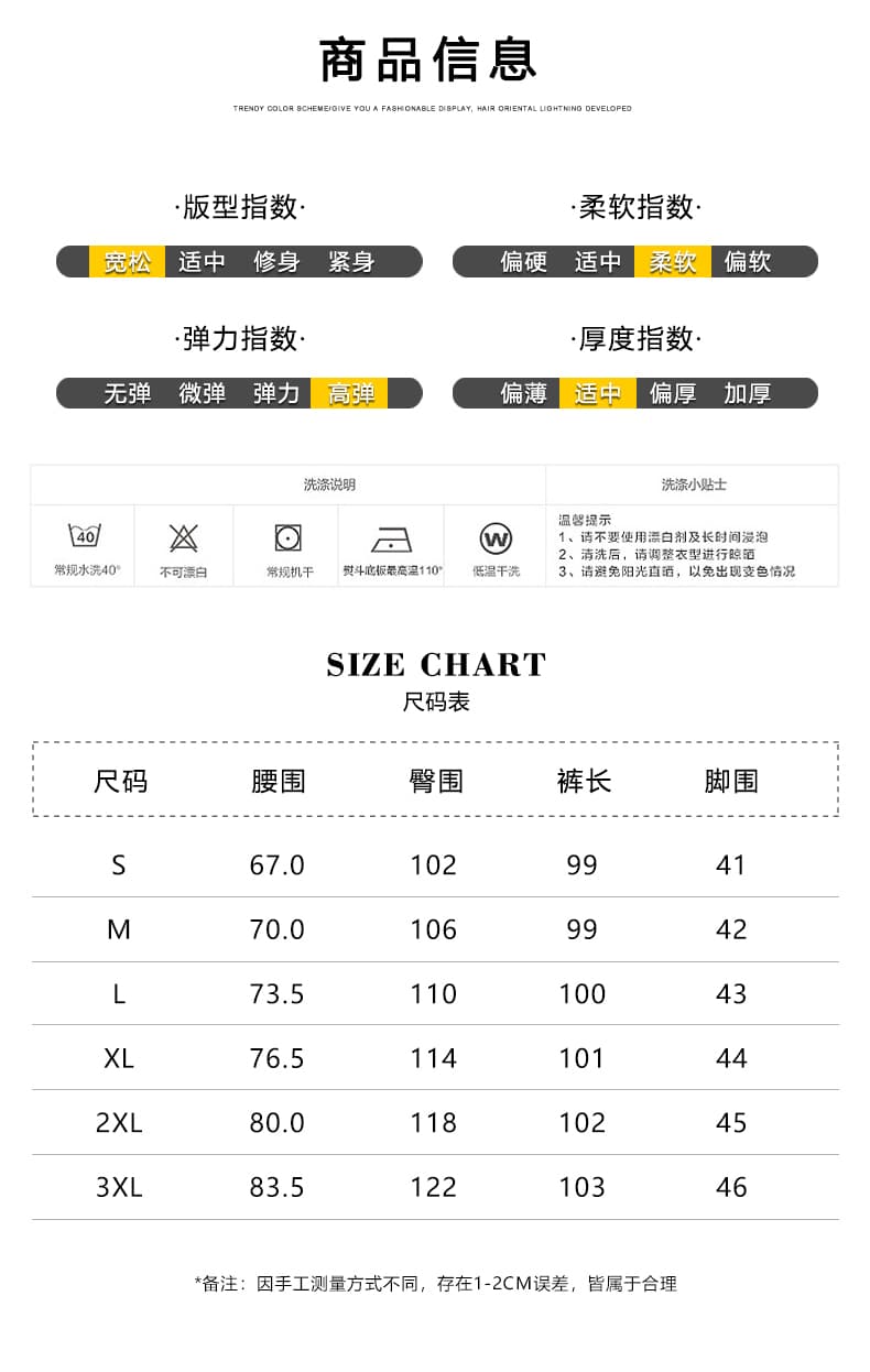 실사 여름 새로운 얼음 실크 나일론 사면 신축 스트레이트 캐주얼 바지 남자 루즈핏 다용도 속도 건조한 운동 바지 상세 이미지 8