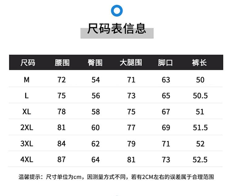 실사 여름 얼음 센스 루즈핏 편안함 워크웨어 반바지 남자 속도 건조한 산계 5 점 반바지 상세 이미지 3