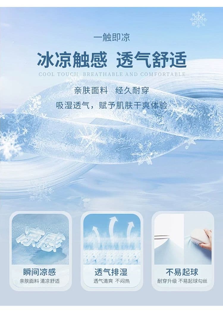 실사 여름 얼음 센스 루즈핏 편안함 워크웨어 반바지 남자 속도 건조한 산계 5 점 반바지 상세 이미지 5