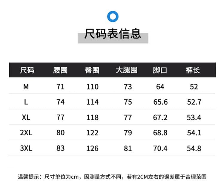 실사 여름 새로운 아메리칸 운동 속도 건조한 캐주얼 반바지 남자 루즈핏 질감 센스 스트레이트 오부 바지 상세 이미지 3