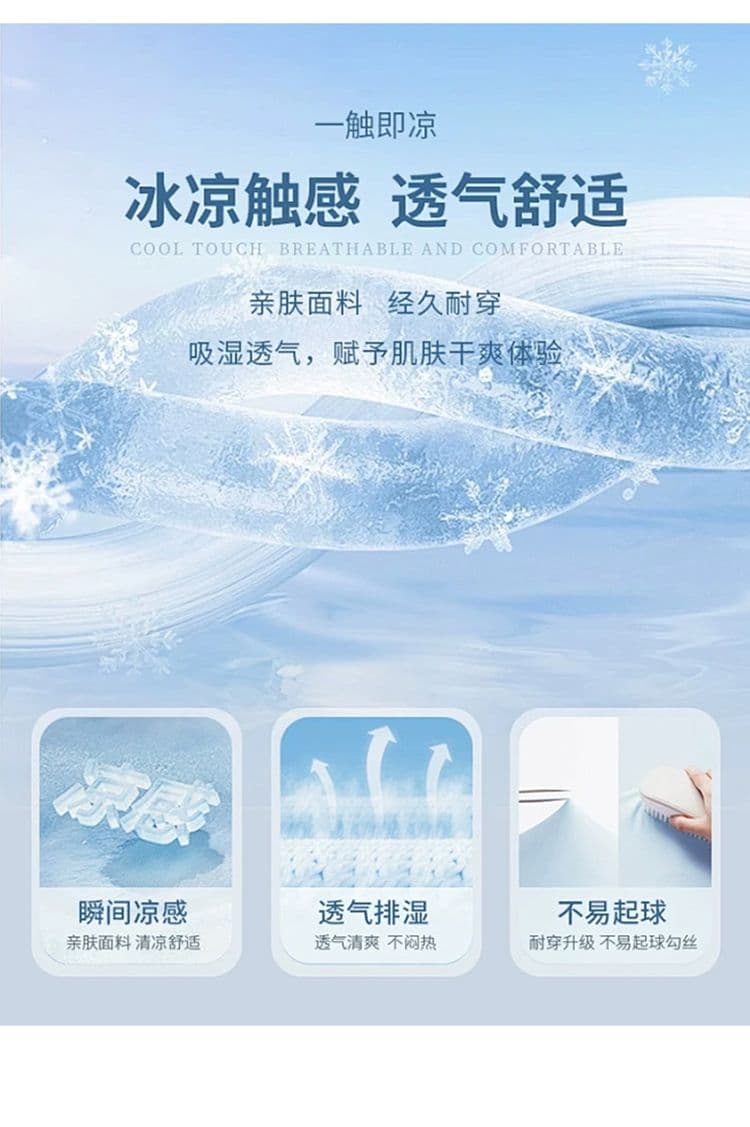 실사 여름 새로운 아메리칸 운동 속도 건조한 캐주얼 반바지 남자 루즈핏 질감 센스 스트레이트 오부 바지 상세 이미지 5