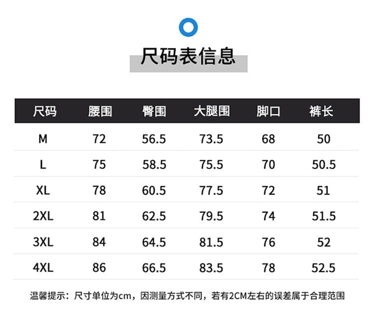 실사 여름 얇은 스타일 얼음 실크 반바지 남자 아메리칸 워크웨어 팬츠 스트레이트 넓은 다리 오부 바지 남자 상세 이미지 4