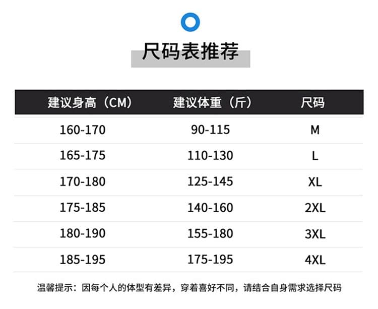 실사 여름 얇은 스타일 얼음 실크 반바지 남자 아메리칸 워크웨어 팬츠 스트레이트 넓은 다리 오부 바지 남자 상세 이미지 5