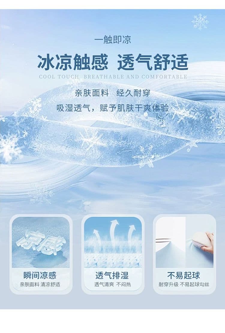 실사 여름 얇은 스타일 얼음 실크 반바지 남자 아메리칸 워크웨어 팬츠 스트레이트 넓은 다리 오부 바지 남자 상세 이미지 6
