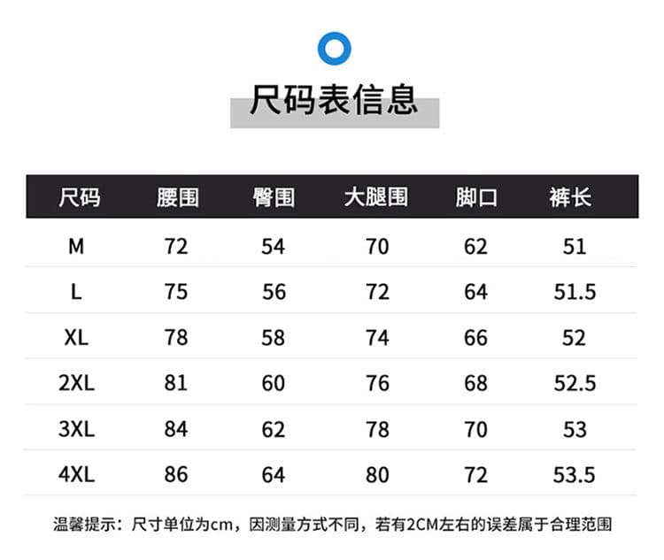 실사 여름 얇은 스타일 편안함 스트레이트 주름 질감 속도 건조한 산계 5 점 반바지 남성 워크웨어 얼음 실크 반바지 상세 이미지 3