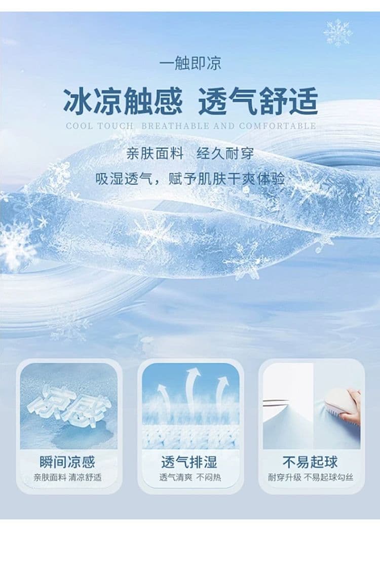 실사 여름 얇은 스타일 편안함 스트레이트 주름 질감 속도 건조한 산계 5 점 반바지 남성 워크웨어 얼음 실크 반바지 상세 이미지 5