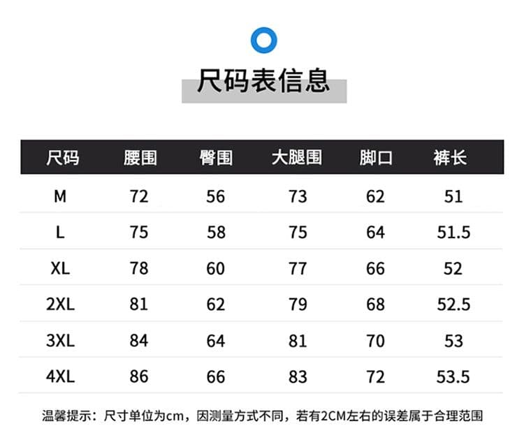 실사 여름 얇은 스타일 라이 경기 서울 아마 반바지 남성 새로운 편안함 스트레이트 질감 센스 5 점 반바지 상세 이미지 5